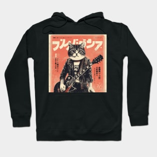 Rocking Cat: A Unique Canvas of Vibrant Energy Hoodie